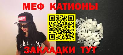 марихуана Бузулук