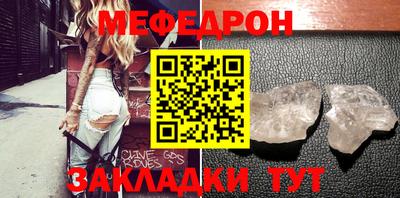 марихуана Бузулук