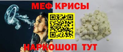 марихуана Бузулук