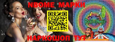 марихуана Бузулук