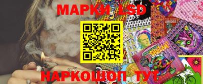 марихуана Бузулук
