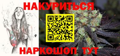 герыч Будённовск