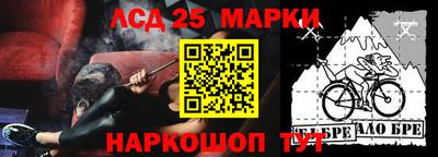 марихуана Бузулук