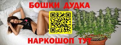 мяу мяу мука Бугуруслан