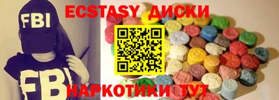 мяу мяу мука Бугуруслан