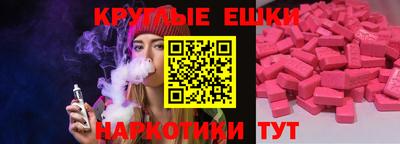 мяу мяу мука Бугуруслан