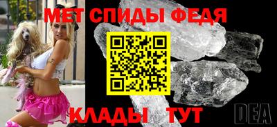 марихуана Бузулук