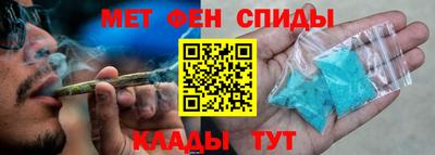 герыч Будённовск