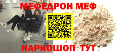 марихуана Бузулук